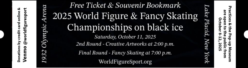 2025 WFS Tickets version 2